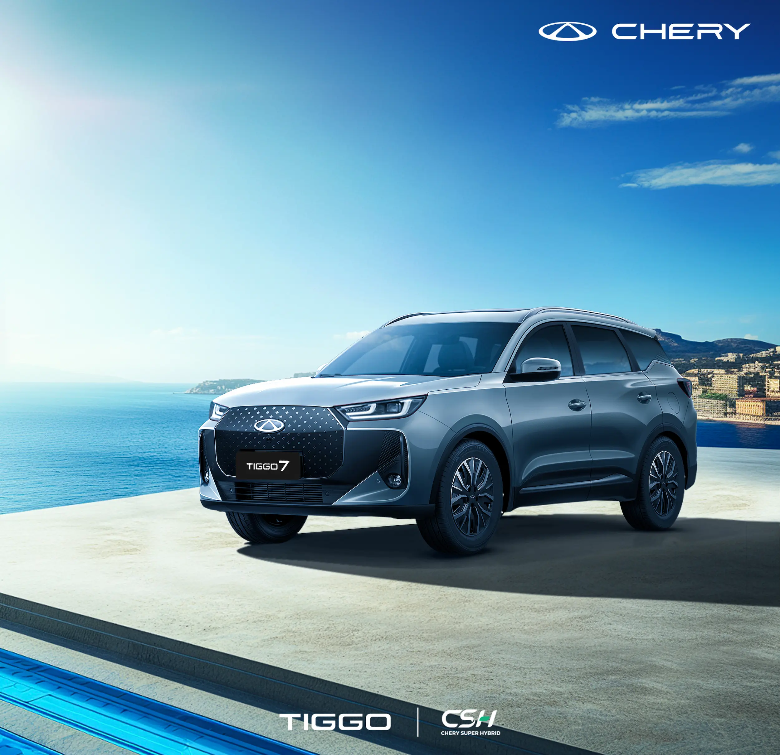 Η νέα εποχή της Chery